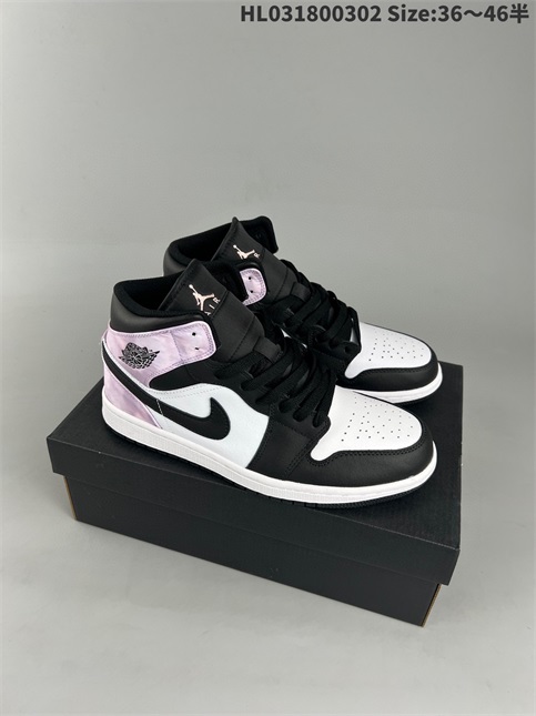 women air jordan 1 shoes HH 2023-3-21-043